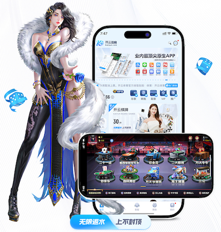 www.kaiyun 乒乓球台面标准尺寸是多少