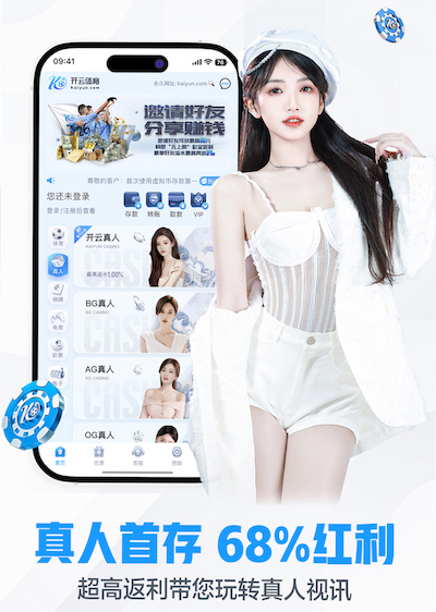 www.kaiyun 乒乓球台的主要材料